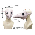 Máscara de couro com bico de pássaro Plague Doctor