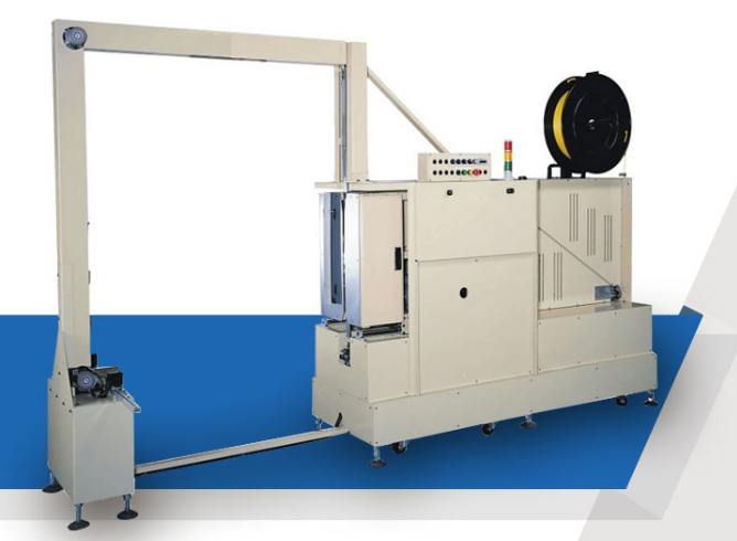 side seal fully automatic pallet strapping machine