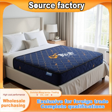 Seven-Zone Mattress for Enhanced Sleep Quality