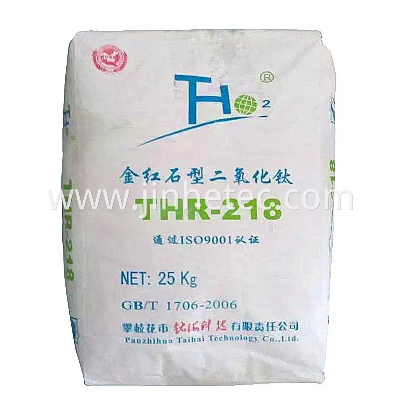 Tio2 R2180 Taihai Rutile Grade Titanium Dioxide R218 For Paint China Manufacturers ...
