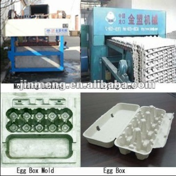 egg carton machine (CE approved )
