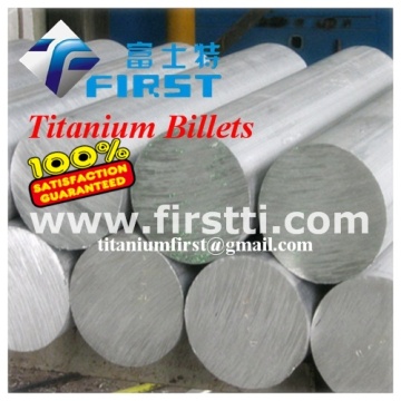 AMS 4928 TI6AL4V titanium bar,titanium alloy bar