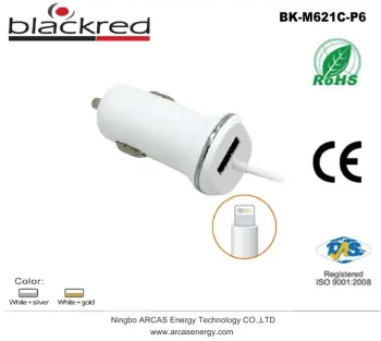 Blackred brand 2015 Hot Selling Fashion Promotional l USB Car Charger