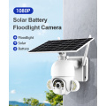 Câmera solar solar de segurança doméstica inteligente
