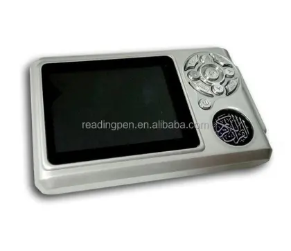 LCD Screen Quran MP3 Players: Your Ultimate Islamic Audio Companion