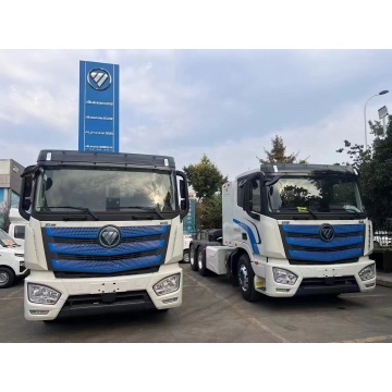 Futian Auman Hot-Selling Heavy Truck Head