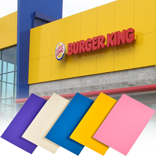 wood grain acm panels