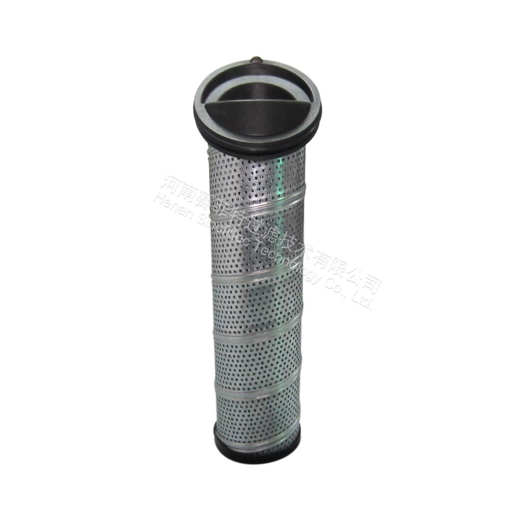 FST-RP-937407Q Hydraulic Oil Filter Element