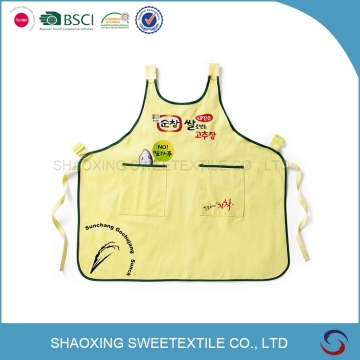 Practical OEM Kitchen Apron
