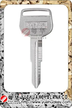 Yuehua Key Blank