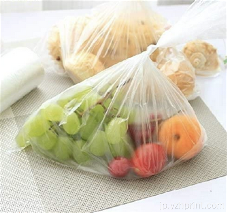 新鮮な野菜のプラスチック包装袋