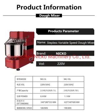 Bakery Equipment Commercial 5L Spiral Dough Mixer