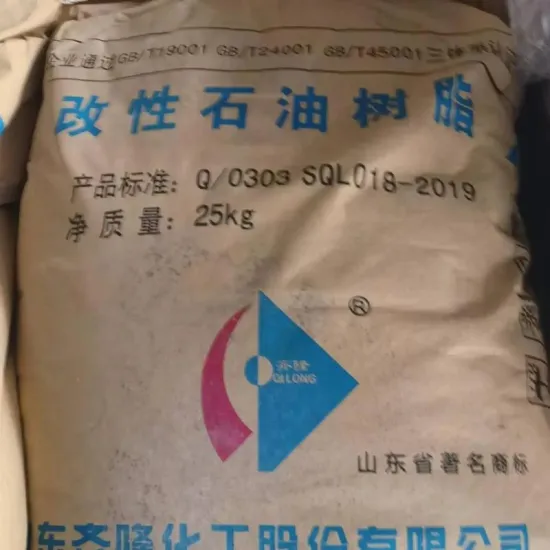 Qilong R series C9 Aromatic Hydrocarbon Resins R100