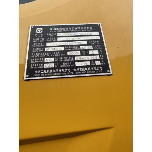 Guindaste 2024 XCMG QY100K5C usado