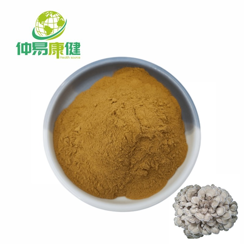 Maitake Mushroom Extrace Porder Polysacharides