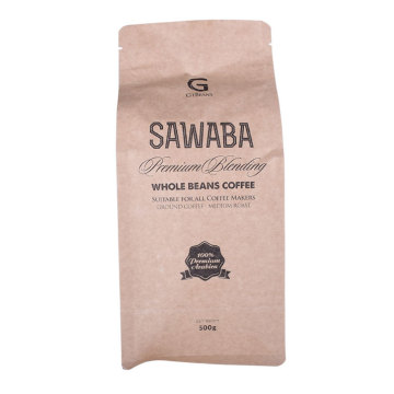 Customized Brown kraft paper coffee bag with Tin-tie