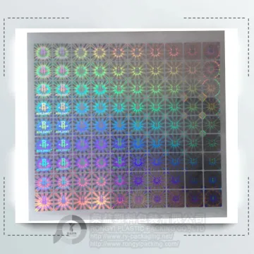 Anti-fake 3d Security Hologram Label