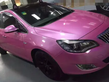 Aurora Car Wrapping Film