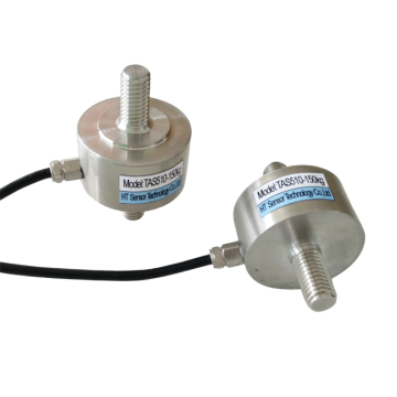 S type tension and compression load cell sensor 50kg 500kg