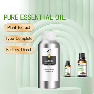 Pure Cumin oil