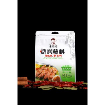 Kimyon Aromalı Barbekü Baharatı