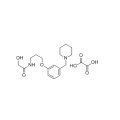 ROXATIDINE OXALATE CAS番号110925-92-3