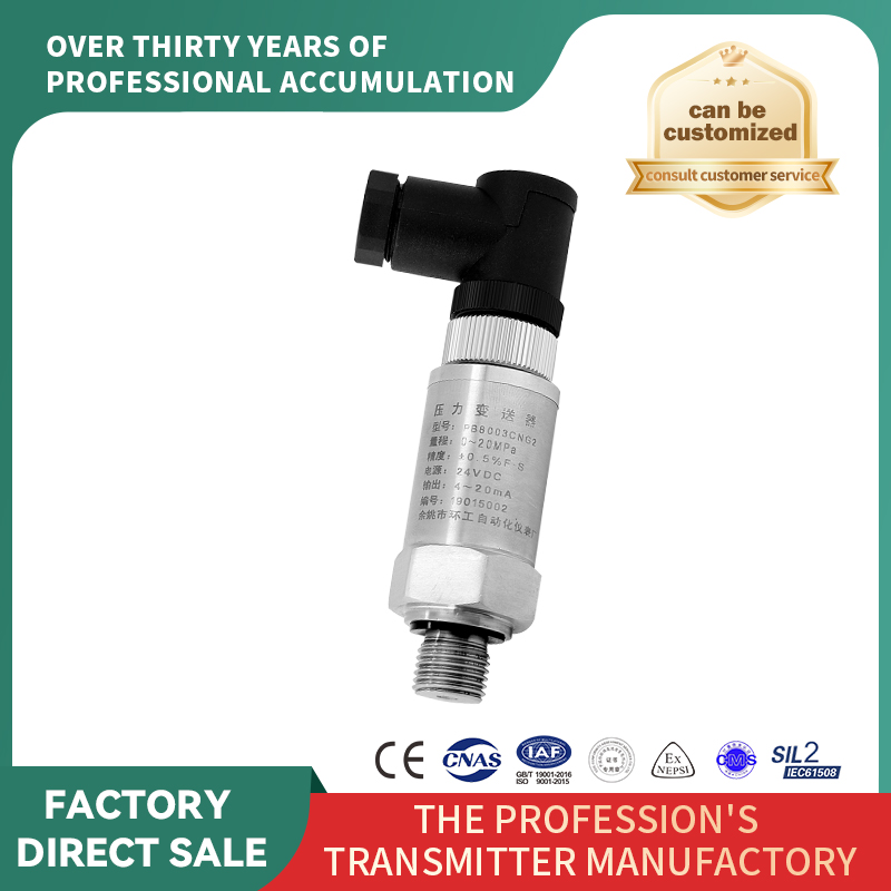 Transmițător de presiune din silicon compact de difuzie de înaltă precizie