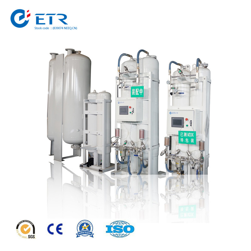 CE Approved PSA Oxygen Generation System Cost