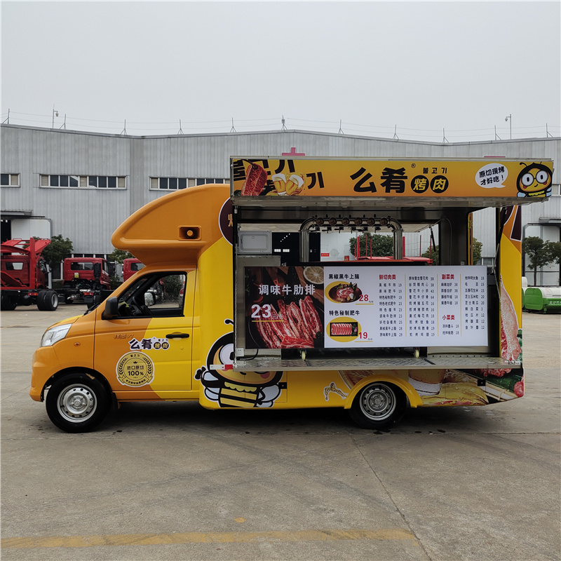mobile cocktail truck