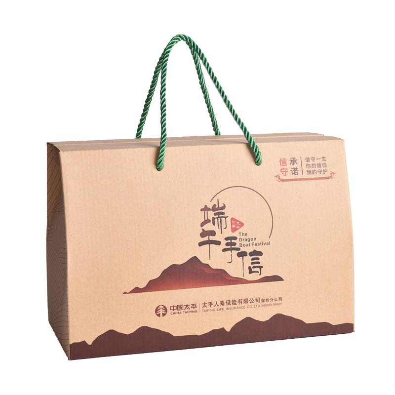 Fine zongzi packaging carton