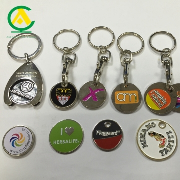Engraved Metal Trolley Coins Keychain for Supermarket
