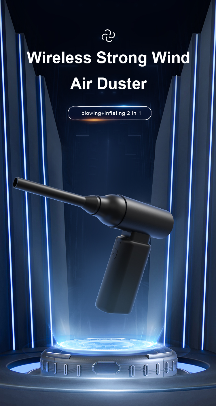 HK6056-air-duster--_01 HK6056-air-duster--_01