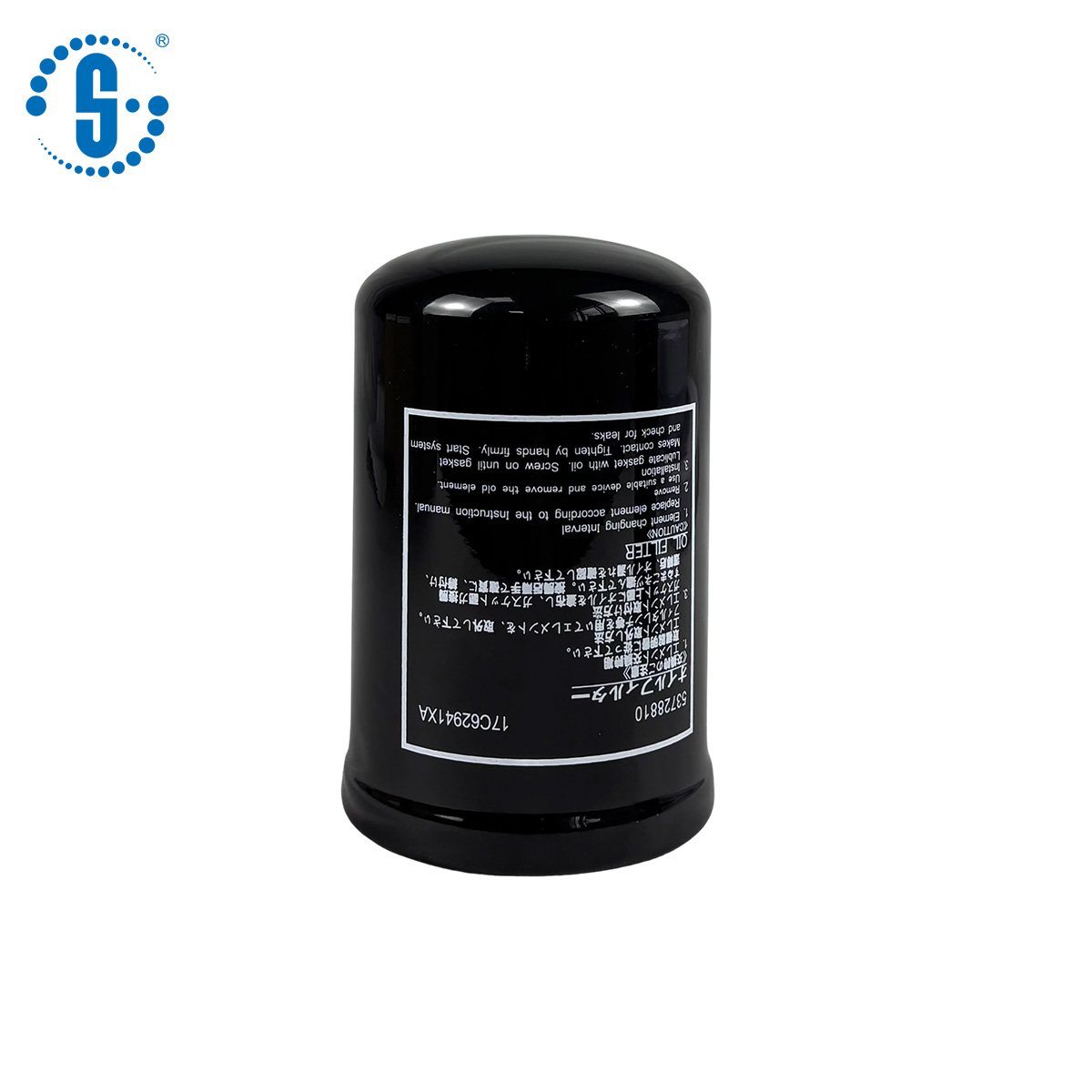 Oil Filter BT8841-MPG