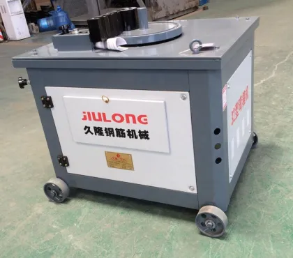 Stable Efficiency Small Wire Steel Bar Bending Machine KOWLOON machinery