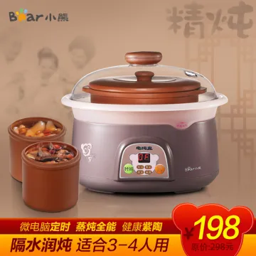 ddz-1061 purple pottery water-resisting electric cooker electric slow cooker soup conjecturing pot