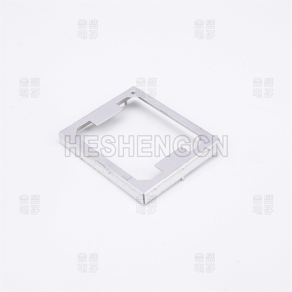 Shielding case SC8202623