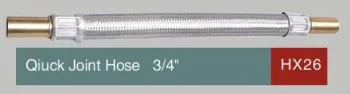 Stainless Steel Knitted Hose (HX26)