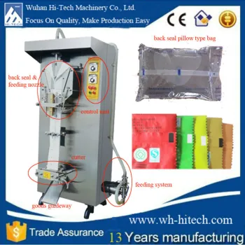 HT-219K Vertical Packaging Machine Of Pickles