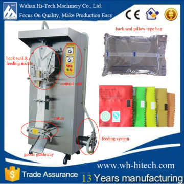HI-TECH Large Scope Back Seal Bag Liquid Packing & Sealing Machine