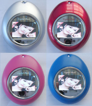 1.1 " Mini Digital Photo Frame Keychain (MS-DPF011C)