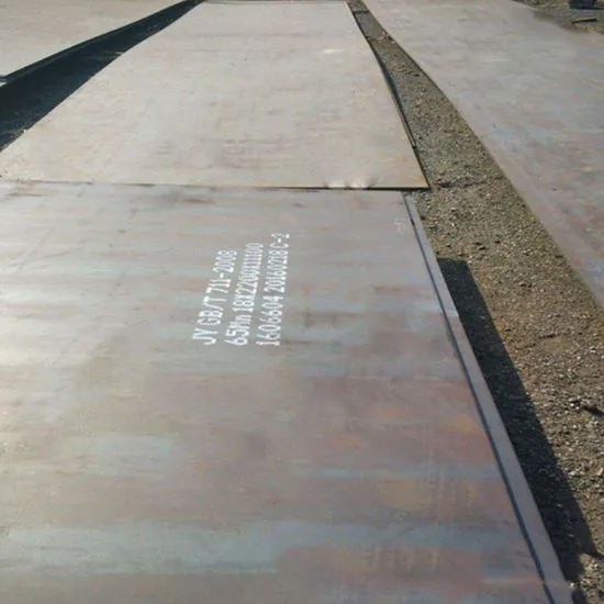 High Strength Hot Rolled Carbon Steel Plate