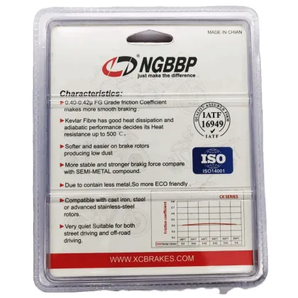 Motorcycle Brake Pads for BMW G 650, Ducati Monster, KTM Duke 640, and Moto Guzzi 750 Nevada Club