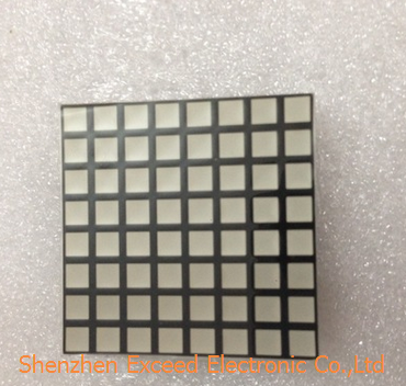 2.3inch Dot Matrix Display