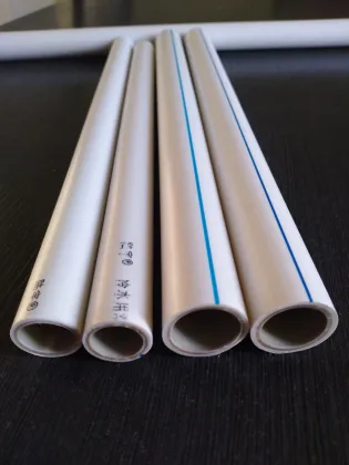 White PPR Double-Layer Household Cold Water Tube