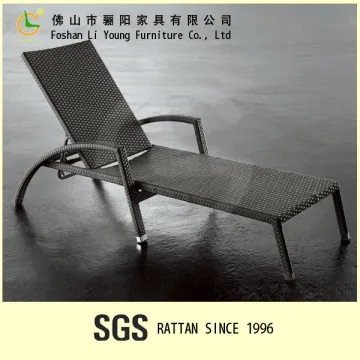 Leisure Garden Furniture outdoor sling reclining chair wicker cane lounge rattan sun bed