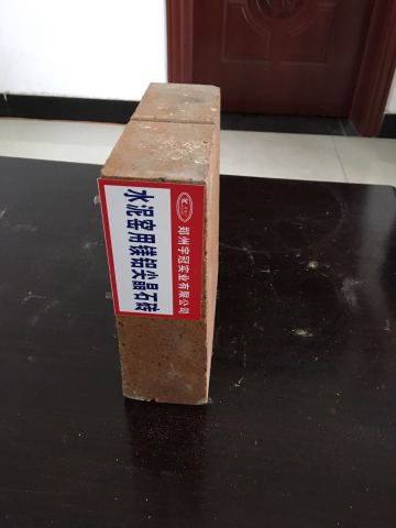 Magnesium-alumina Spinel Brick (Magnesium-Alumina  Brick)