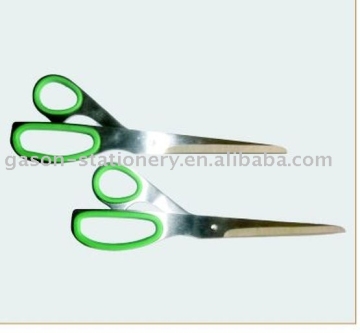 scissor