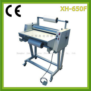 fancy roll laminator machine, a3 laminating machine, thermal laminating machine