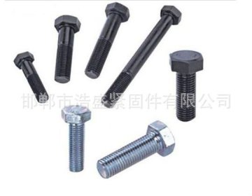 ISO9001 DIN931 Hexagon Head Bolts