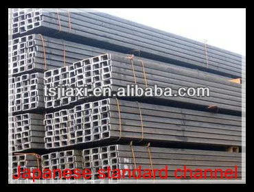 Japanese standard channel